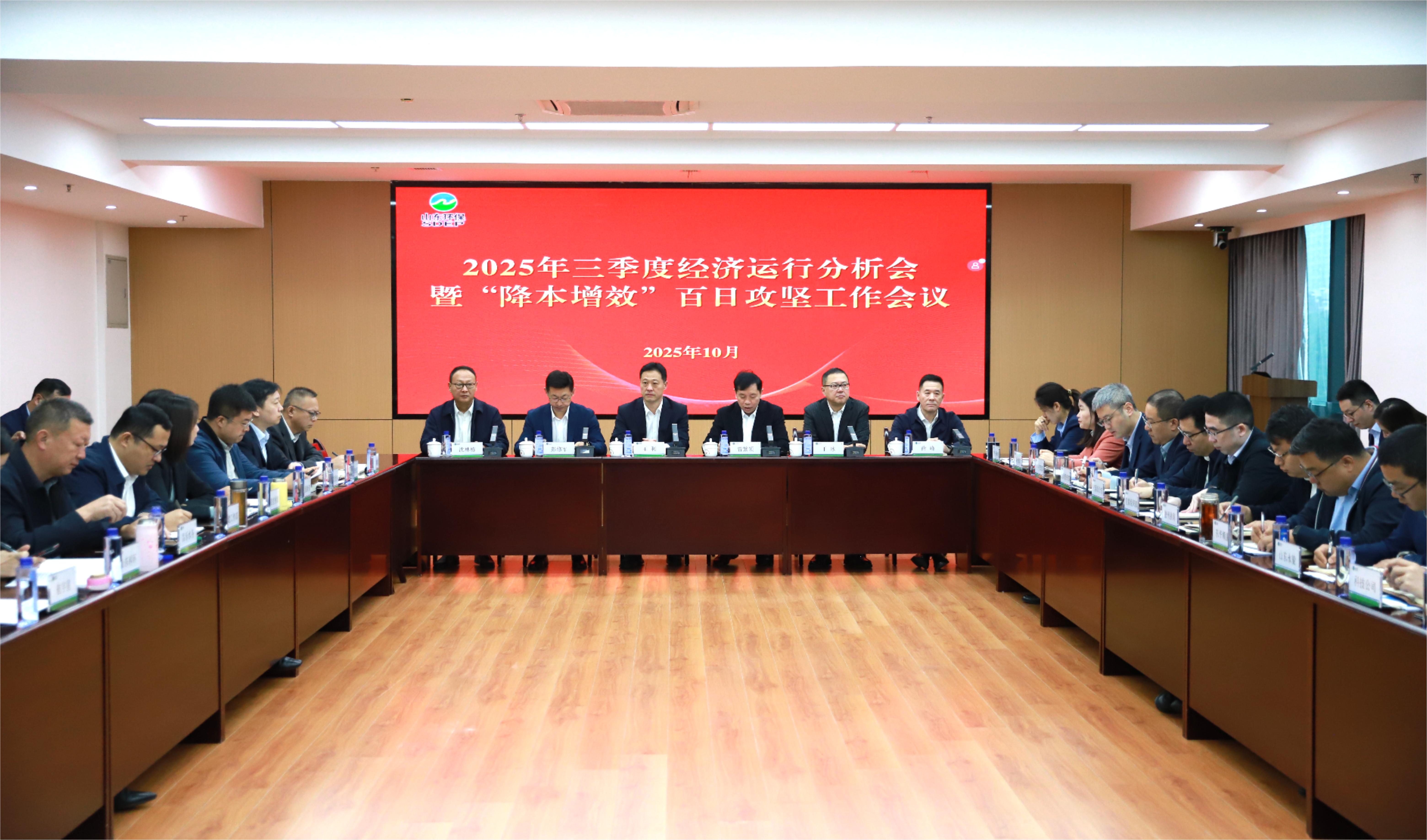 1761369071037.jpg 圖片2.jpg