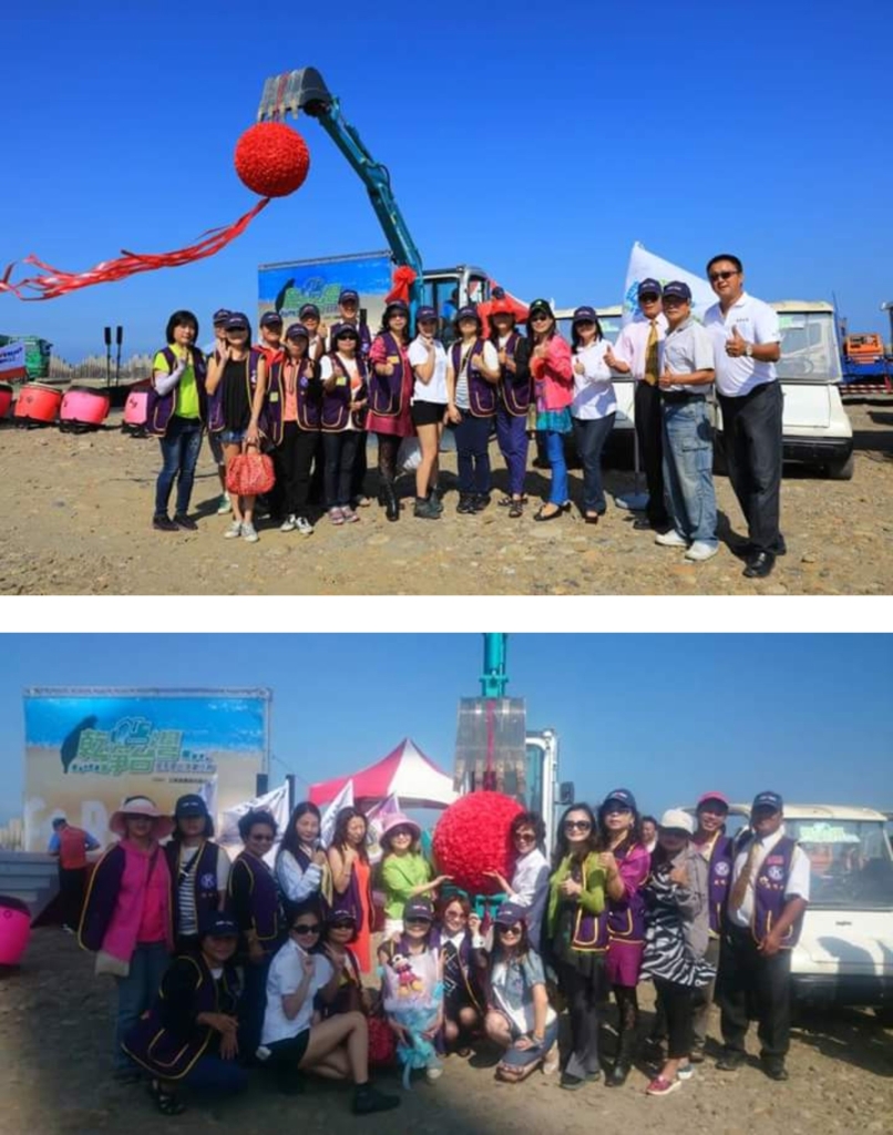 29天清一百噸垃圾，正妹靚機(jī)絢麗環(huán)島行