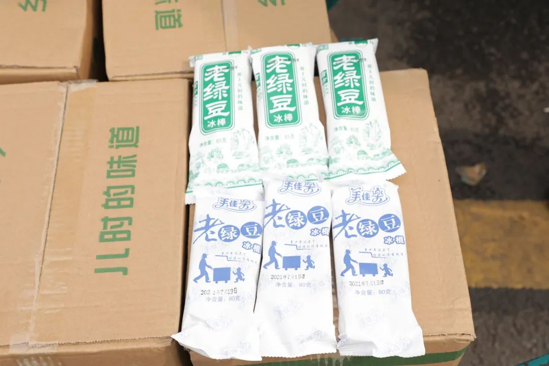 山河智能“降暑套餐”，只為不服“暑”的你